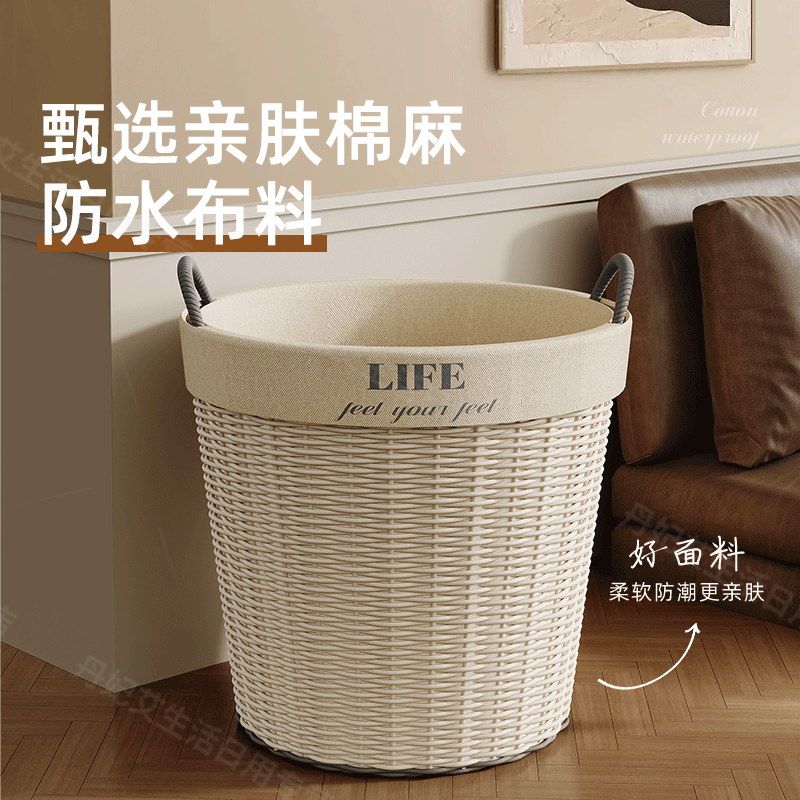KDISV德国脏衣篓洗衣篮脏衣服收纳娄高颜值大容量家用网红衣服收纳筐卫 奶油米大号(1-2人使用) 【密实编织】