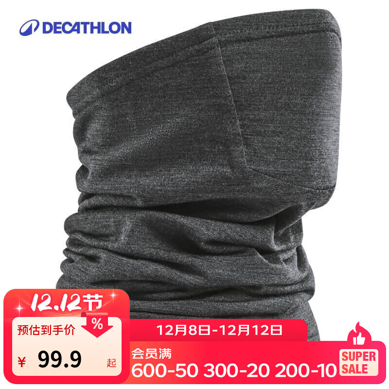 Ͽٯūëзɹֶůװ ūëΧ 99.9Ԫ