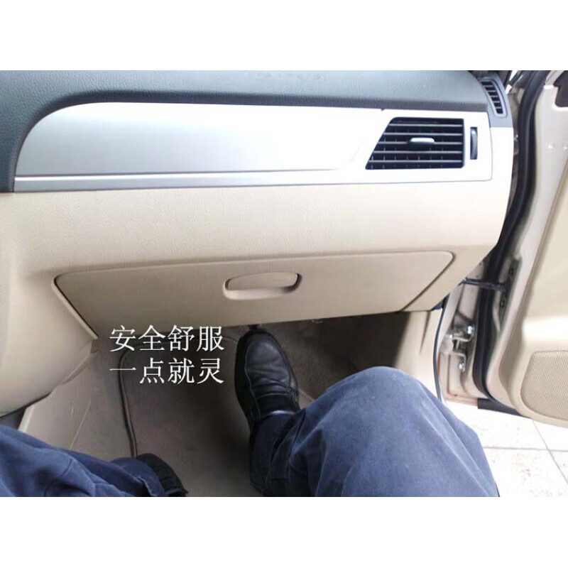 映棠教练车副刹车装置免打孔大众汽车新捷达新桑塔纳副驾驶刹车