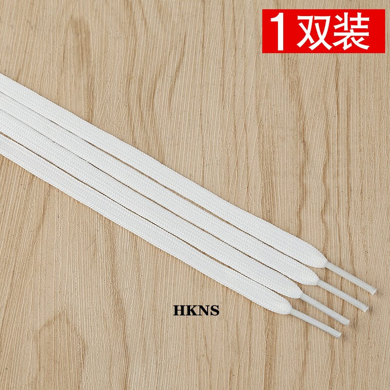 hkns适配于耐··克6mm细鞋带男女airvapormax飞马跑鞋运动鞋带绳扁平