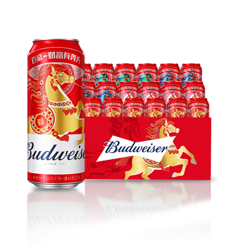 ����ơ��TOP��ɫ����450ml*18������װ���ϰ�װ���淢��������Ӫ 84.9Ԫ