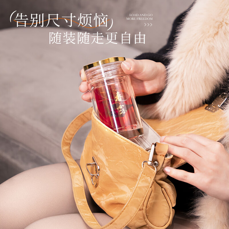 格亚（GEYA）春露小巧玻璃杯主人杯男女士口袋杯玻璃花茶杯水杯杯子精致礼盒装 双层杯（有滤网）180ml