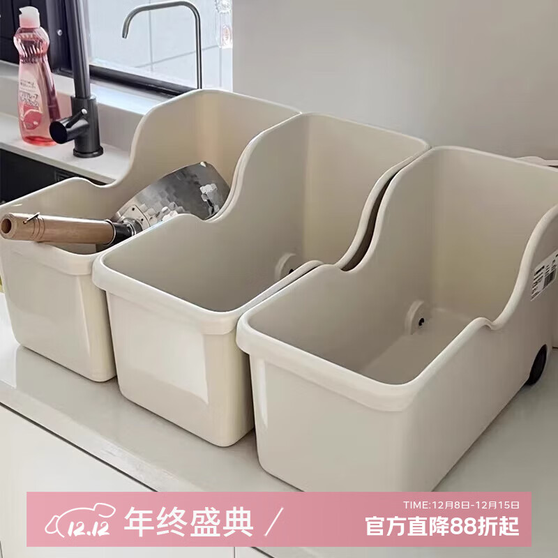 吱凡日本锅具收纳盒带轮厨房橱柜整理盒滚轮收纳神器拉篮储物盒置物架 【6件套】加大款+常规款+斜口款（店长推荐）