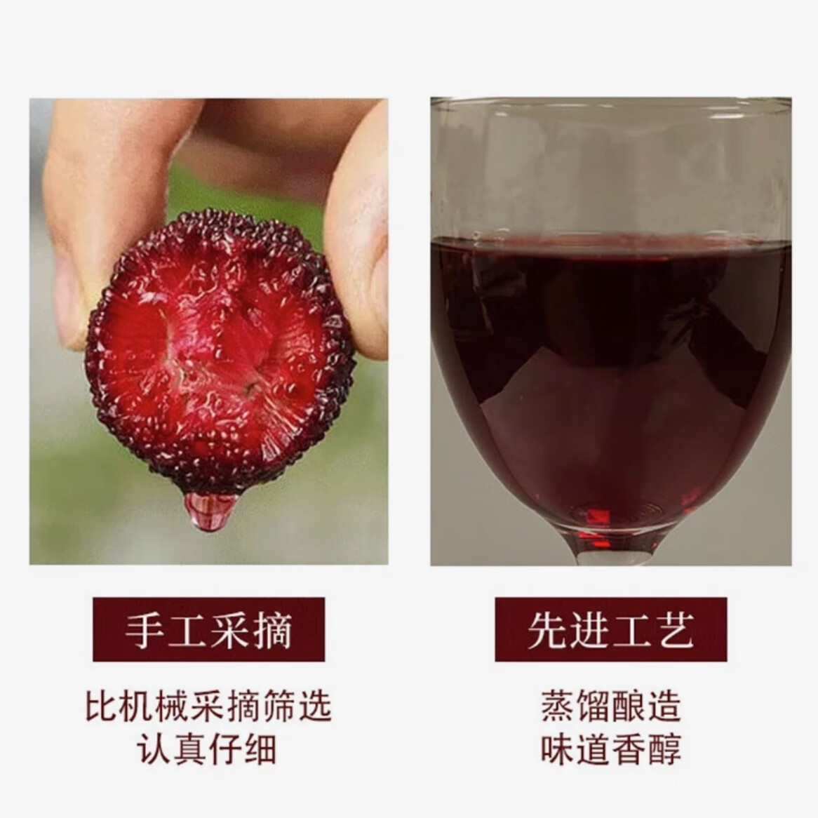 闻仙醇杨梅酒正宗仙居农家自酿造纯粮浸泡0添加23度微醺果酒3斤装*壶