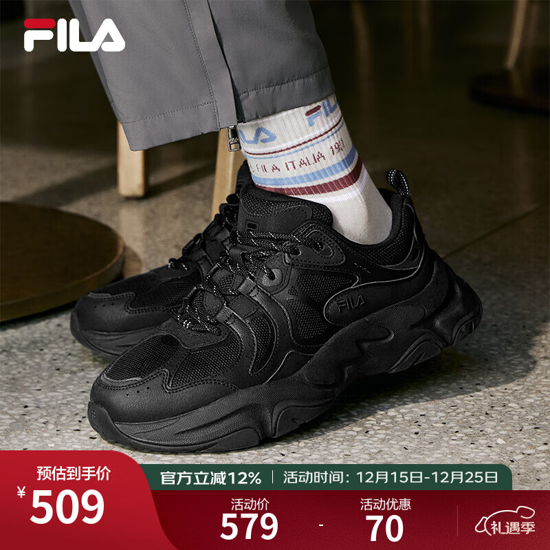 FILA斐乐男女休闲鞋火星3运动鞋情侣百搭老爹鞋轻便舒适网面跑步 【男】黑-BK 41