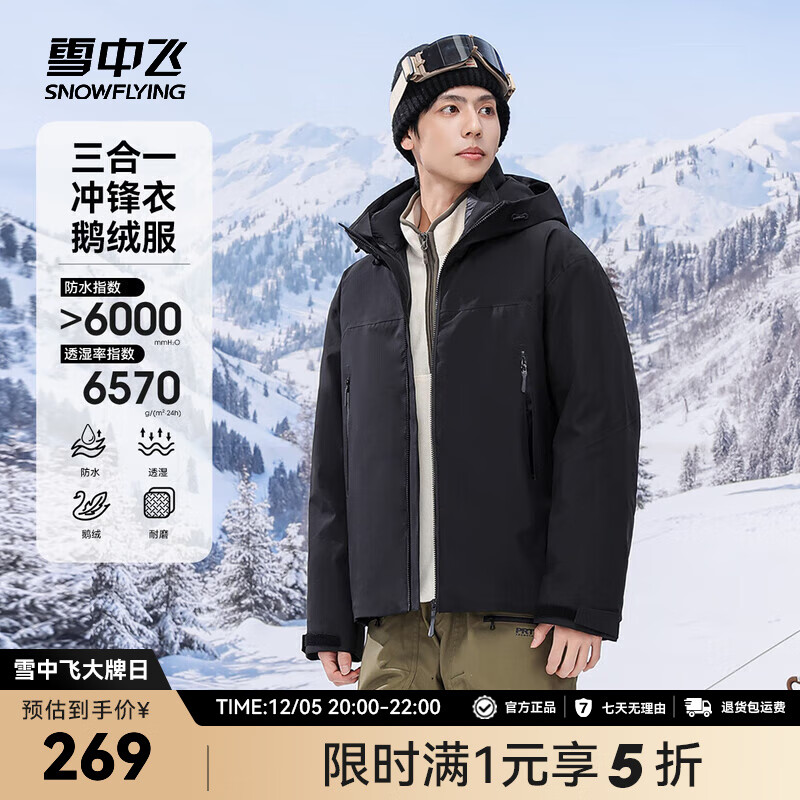 ѩзɡһޡ¿ñӿñܳ޷ ɫ|8056 180/100A 269Ԫ