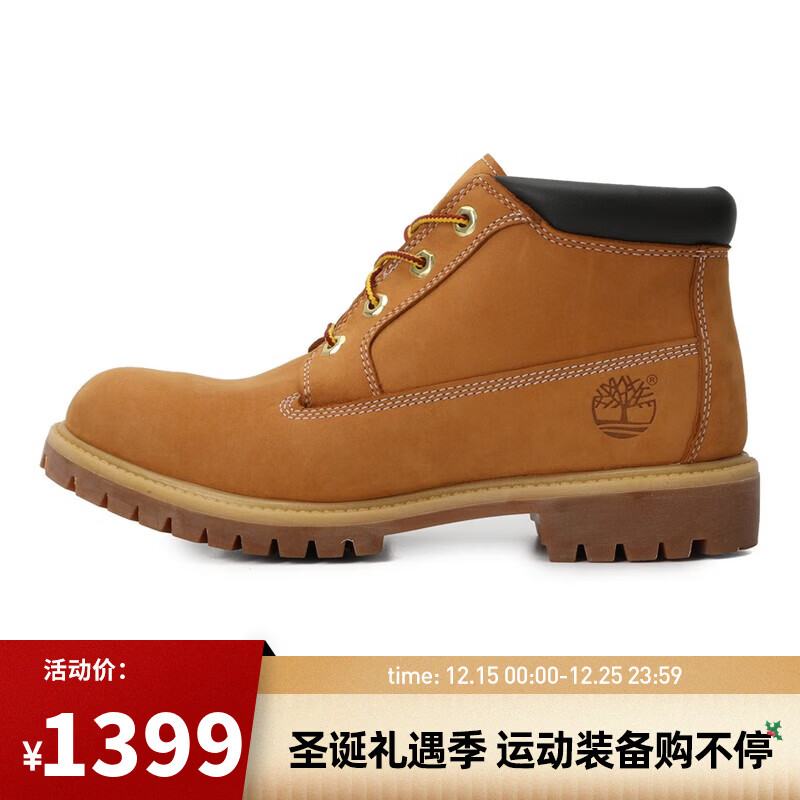 添柏岚（Timberland）【滔搏运动】Timberland添柏岚踢不烂户外休闲鞋宽版潮靴中帮鞋 23061 44