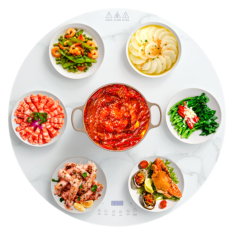 帕德弗（PADEFU）暖菜板带电磁炉火锅2025新款多功能家用加热板热菜板保温板加电陶炉自动旋转餐桌转盘神器80cm