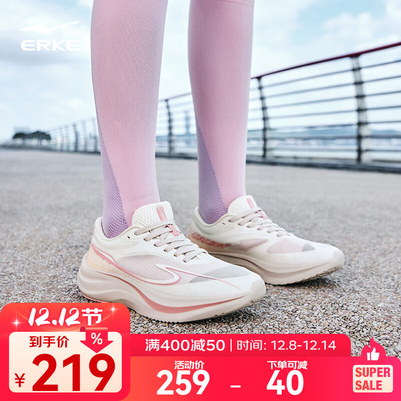 Ƕ˳Ӱ4ŮܲЬ2025¿׼˶Ь㻺ЬŮ ΢/ɷ 38 194Ԫ