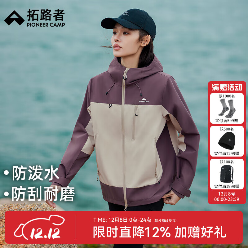 ·ײɫпŮ＾¿ɽͽñ˫ͨ Զɽ ɰ棬ο L 214.5Ԫ