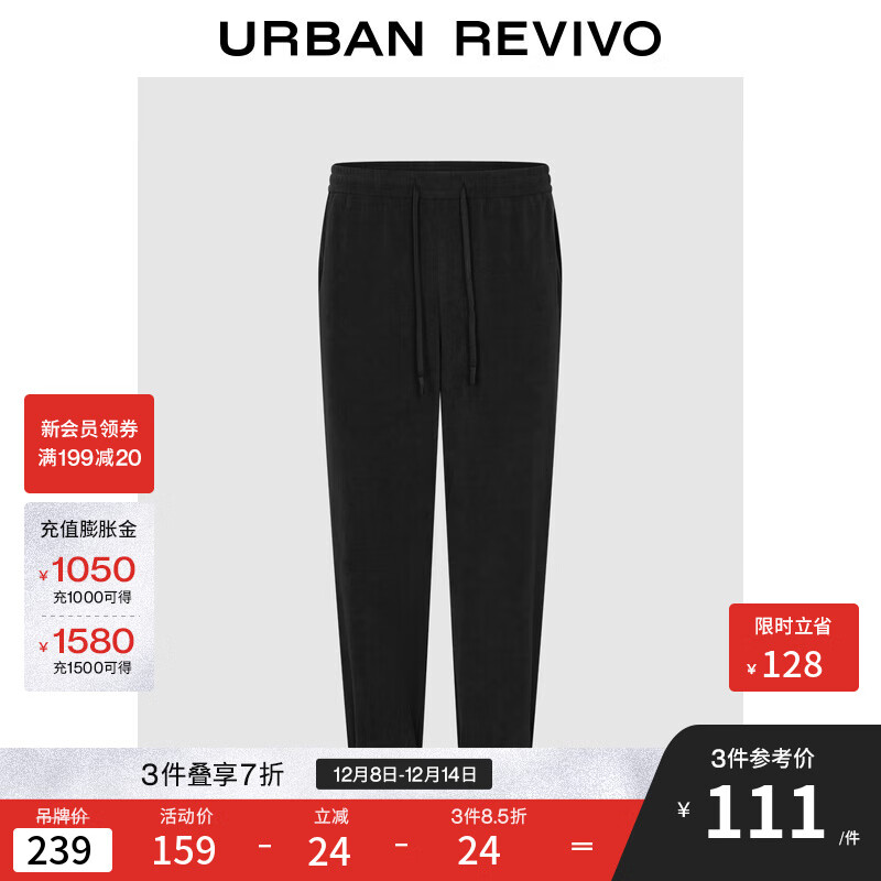 UR2025＾¿װԼɽſUMM650067 ɫ 30