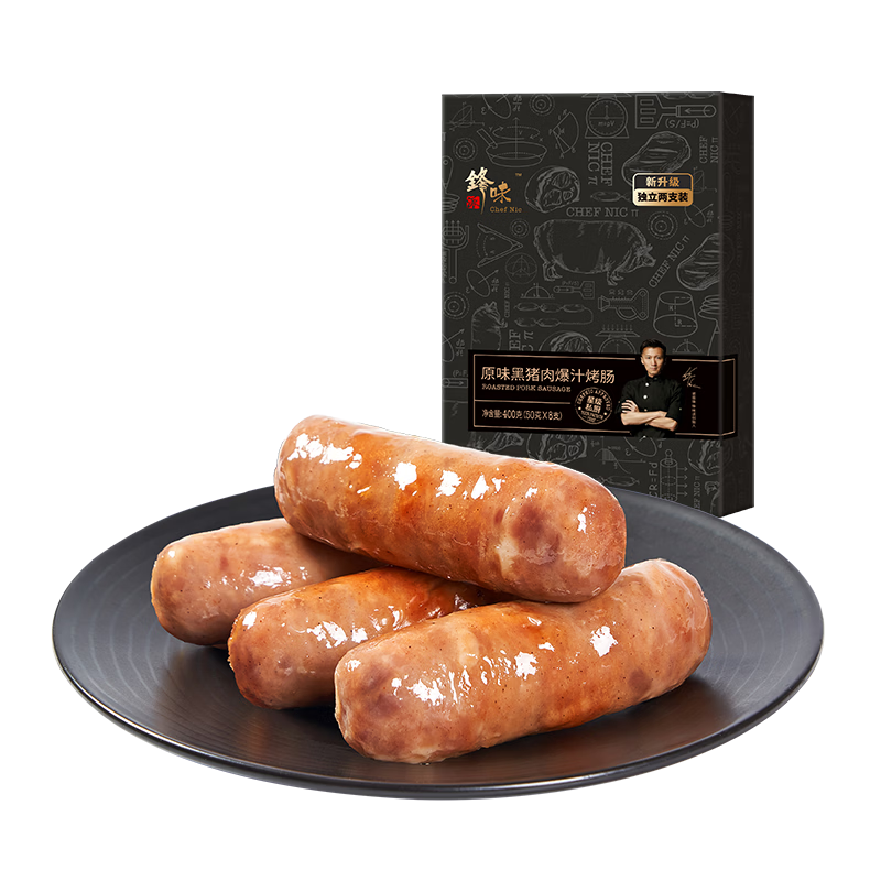 ��ζ�� ��ɽʯ�������⳦ԭζ������400g 119.7Ԫ(��39.9Ԫ/��)