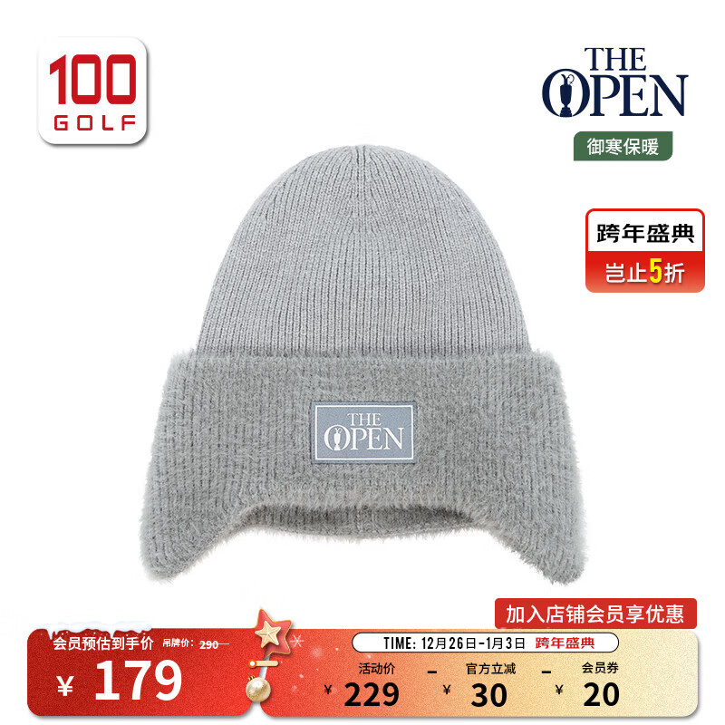 THE OPEN CHAMPIONSHIP英国公开赛高尔夫球帽女士25秋冬英伦复古保暖护耳运动针织帽 灰色 均码