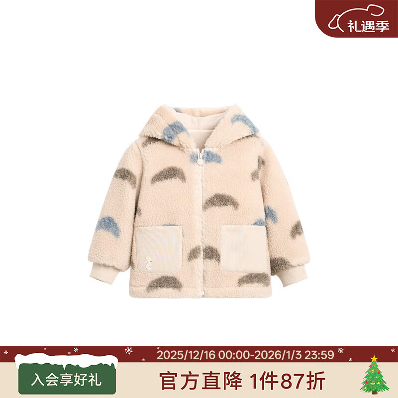 white wheat��ͯ25�����¿����ױ�����ͯŮ��ҡ���ޱ�ů��ñ�·��� ��ɫ 80 cm 181Ԫ