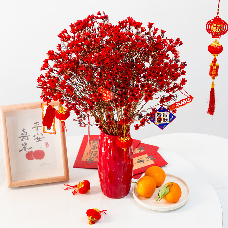 ���� ��ɫ��÷ 300g �ҿ�+���� 19.9Ԫ(����ȯ)