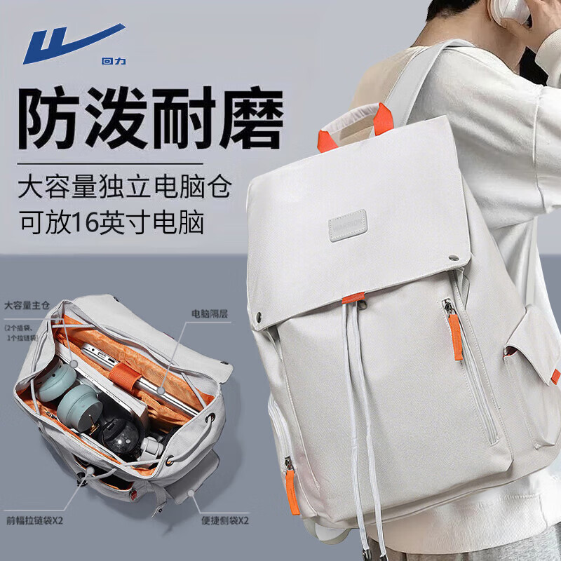 ����˫����е��԰������߼��������ѧ�������������δ��������б��� 104Ԫ