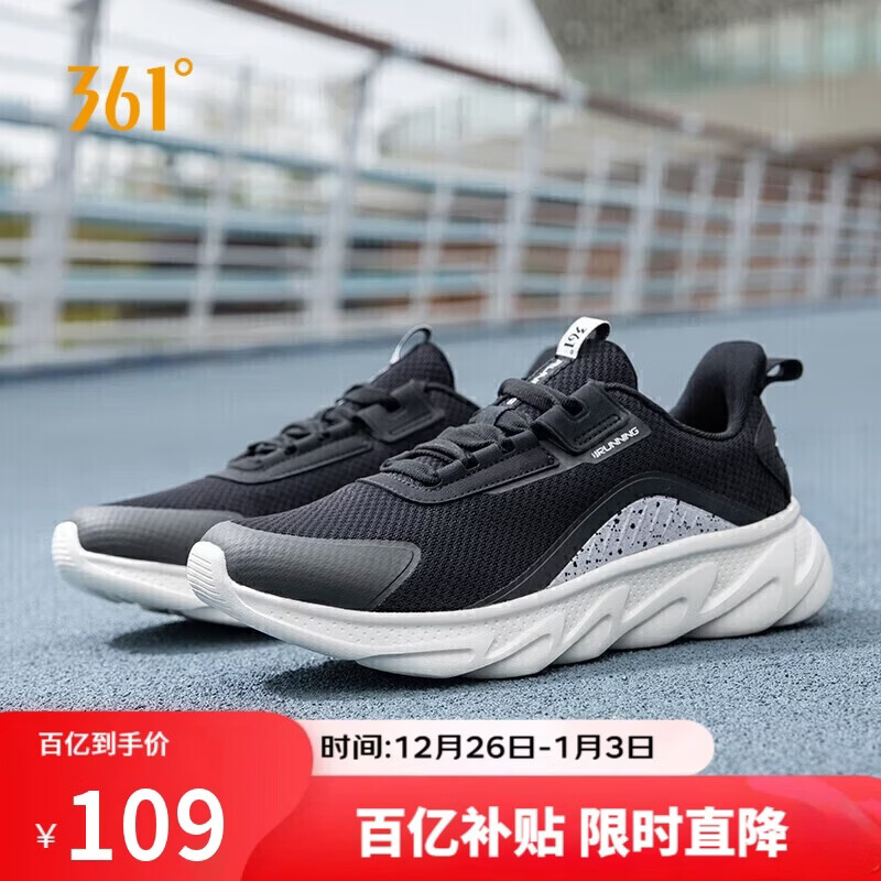 361���˶�Ь���ﶬ������͸����׻ص������������ܲ�Ь��672112203F-4 95Ԫ