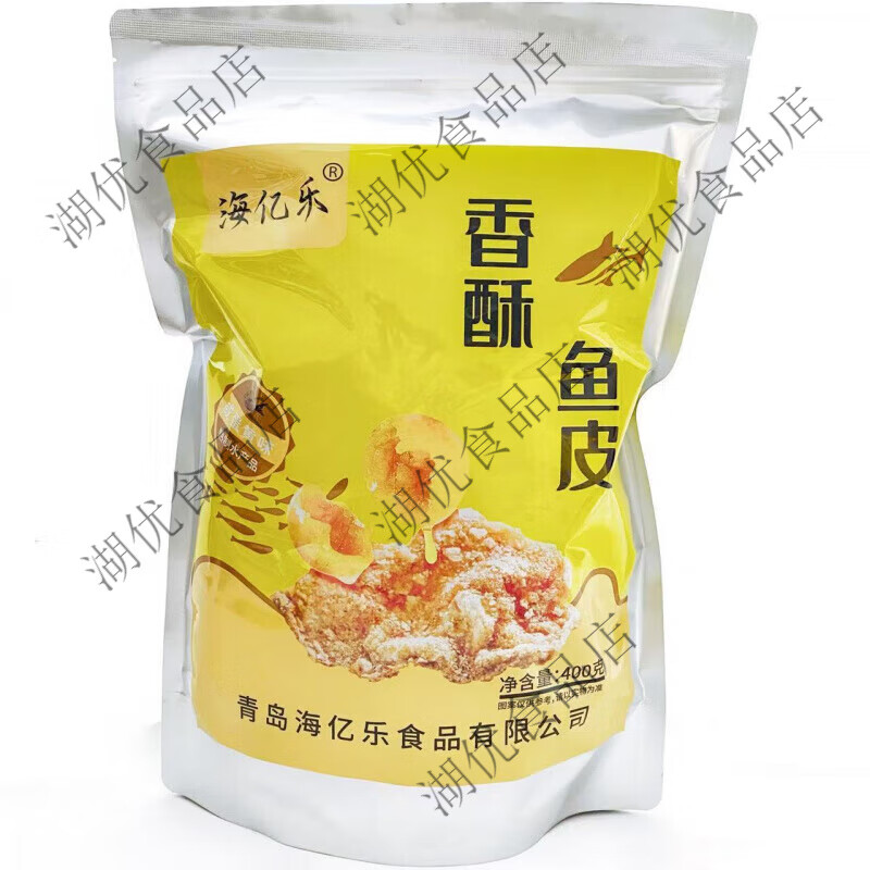 咸蛋黄鱼皮开袋即食海亿乐酥脆鱼追剧零食小吃咸蛋黄味香辣 香酥鱼皮咸蛋黄味100g