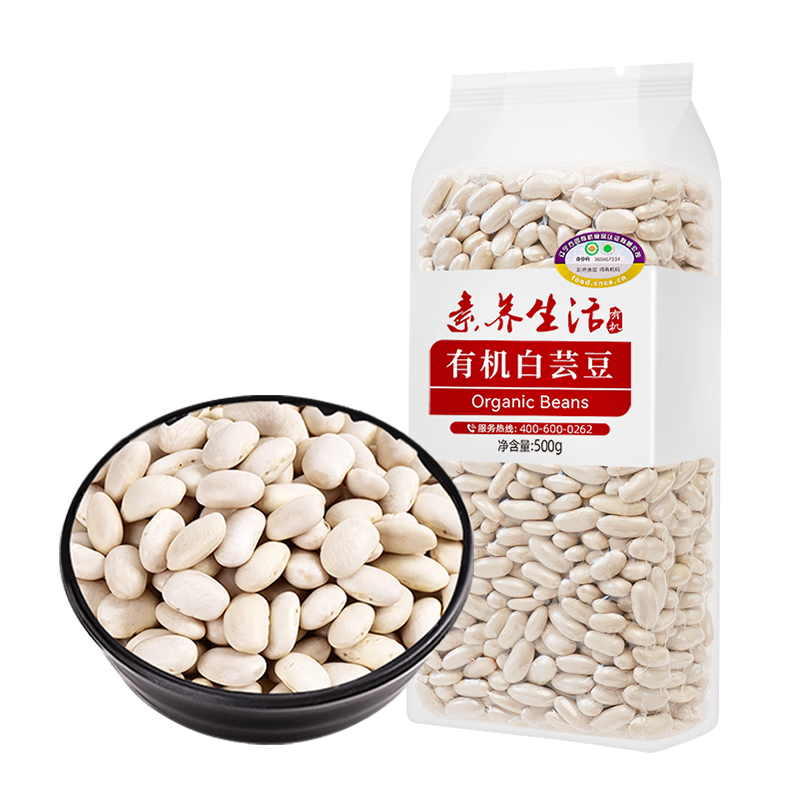 素養(yǎng)生活有機(jī)白蕓豆500g 小白蕓豆五谷雜糧白腰豆菜豆飯白蕓豆沙真空包裝 有機(jī)白蕓豆500g