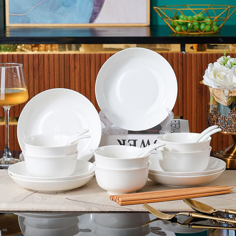 简漾家庭装整套碗盘食品级精致陶瓷碗碟白瓷碗饭碗 聚实惠 【1个补充装】纯白4.5英寸米饭碗