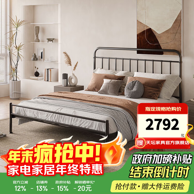 ̳Ҿ մִҾ˫˸ľ ִԼײͼҾ ɫ+21cmɴ 1.0*1.9mͷ