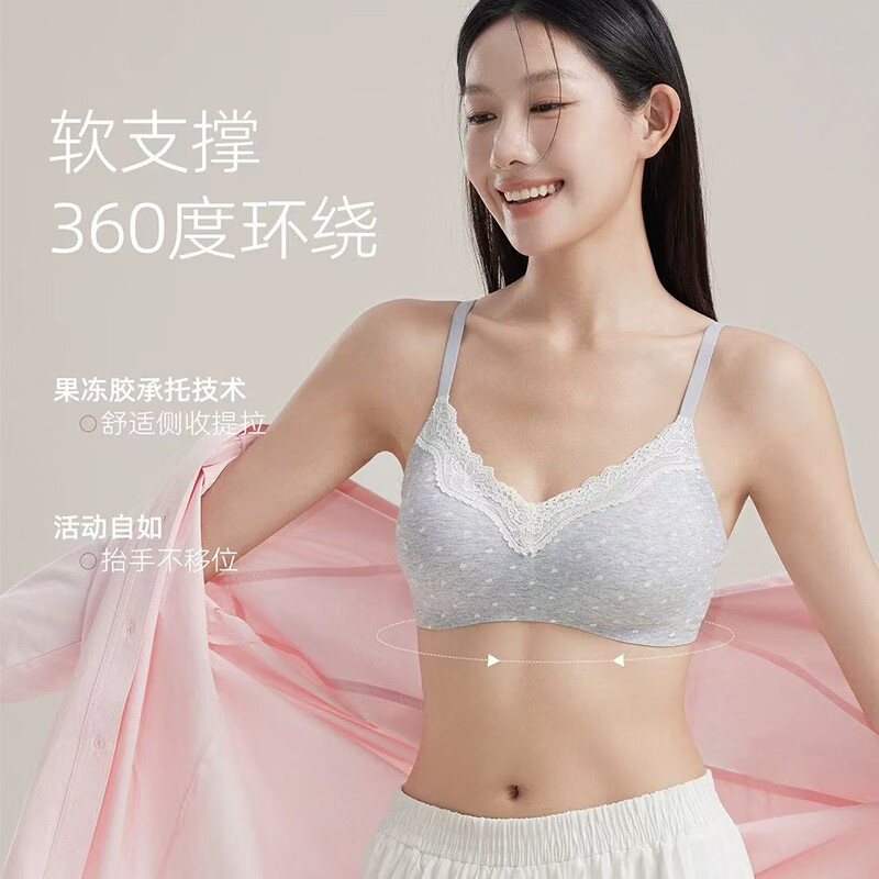 都市丽人本命年红色内衣套装女无痕聚拢小胸收副乳防下垂裸感软支撑文胸罩 爱心红 【文胸+内裤】套装 M 【建议34/75ABC】