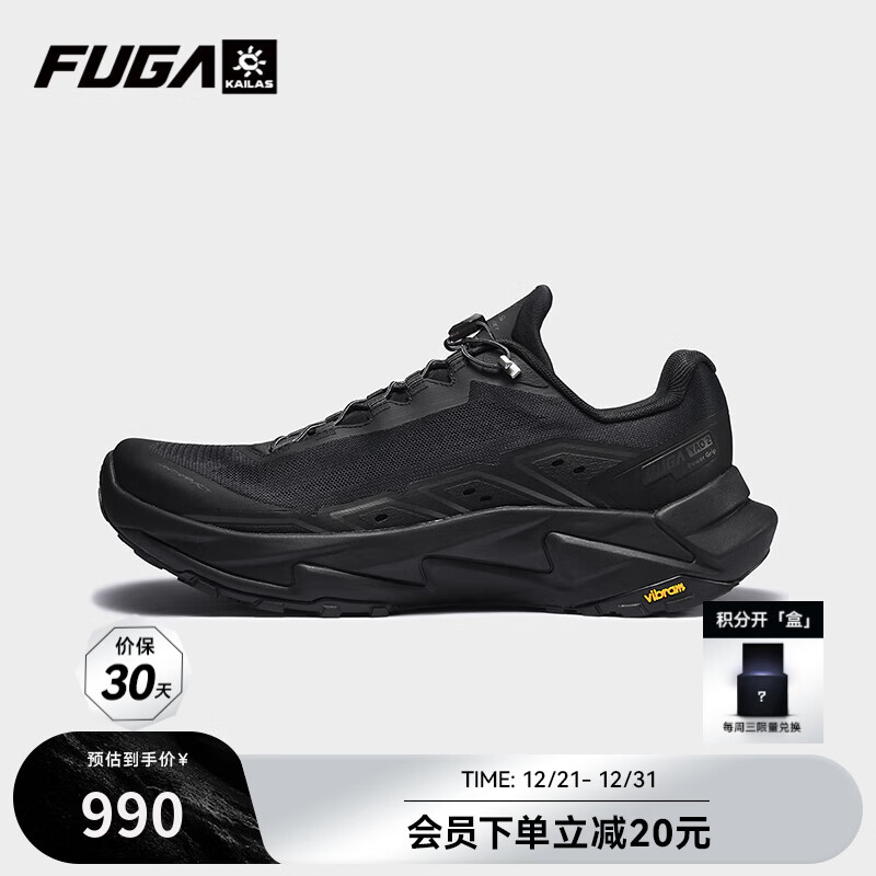 KAILAS FUGA YAO 2����ʯ����������ɽЬ��Ů���������ͽ��ԽҰѵ���˶�Ь �� ī��KS2513167 40 970Ԫ