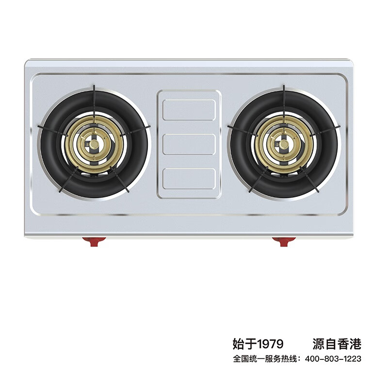 皇冠(CROWN)煤气灶家用台式猛火灶 5.2kW大火力 加厚加固不锈钢猛火煤气灶 GD7340B 煤气罐/液化气(不含安装服务) 5.0kW