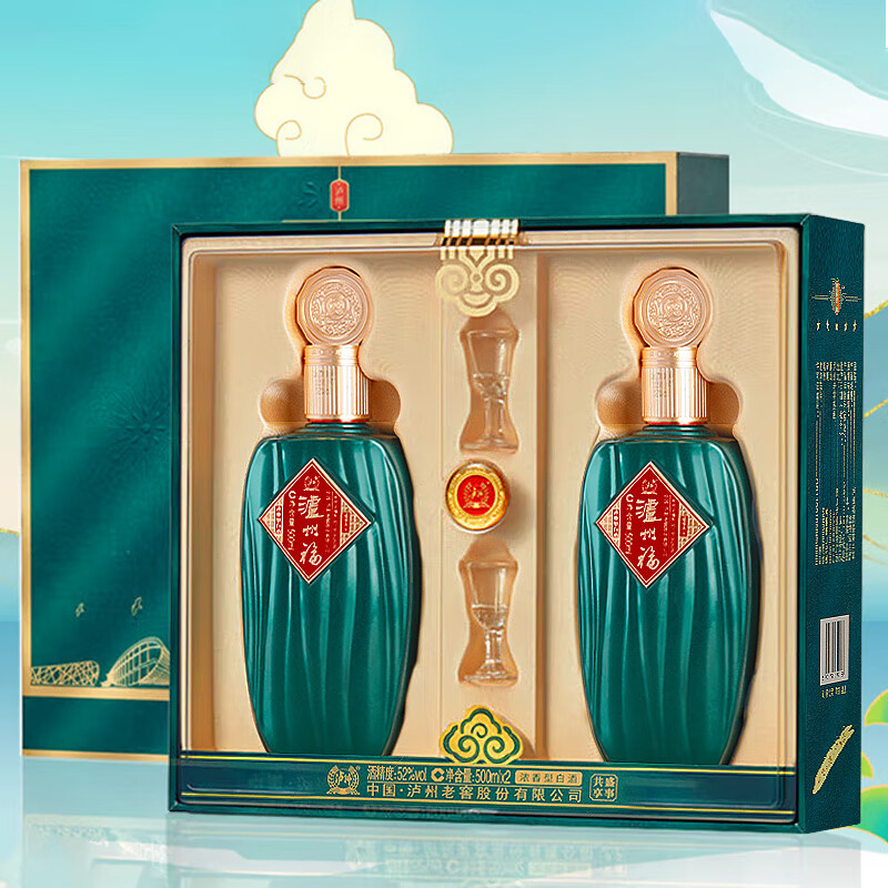 �����Ͻ� ���ݸ�ʢ������ 52�� Ũ���Ͱ׾� 500ml��2ƿ 128Ԫ(����ȯ)