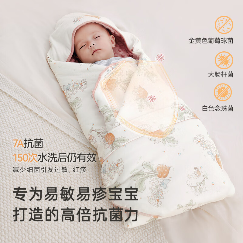 英氏（YEEHOO）婴儿包被加厚加绒夹棉恒温包单新生婴儿产房襁褓抱巾冬 山野90*90