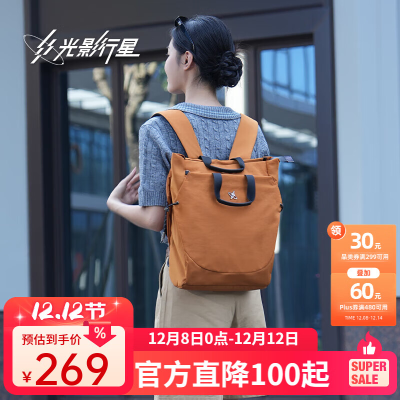 ӰǣGYXX˫Ů԰ͨ16ӢʼǱ ϼȡϡʺ16ᱡ 188.98Ԫ