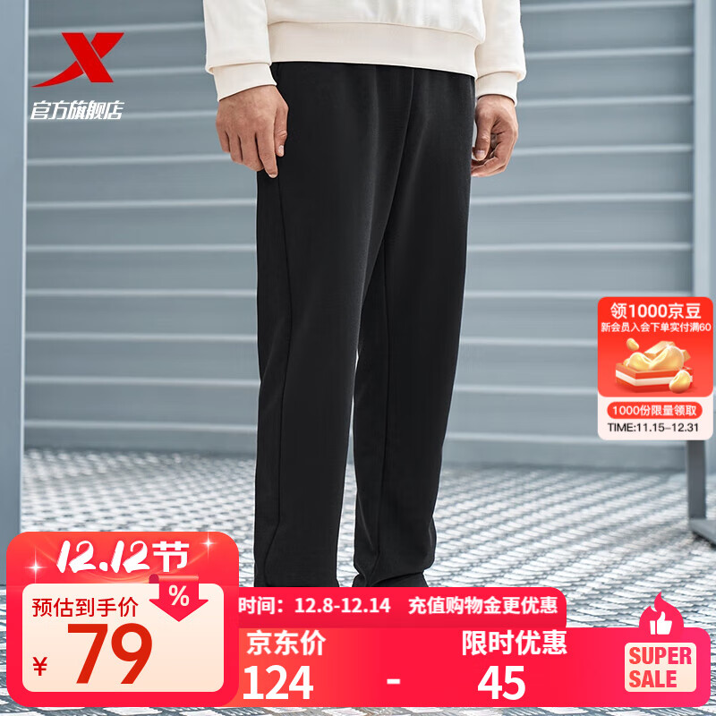 ز˶пٴ˶ֱ֯ͲԼͨп ɫ XL 59Ԫ