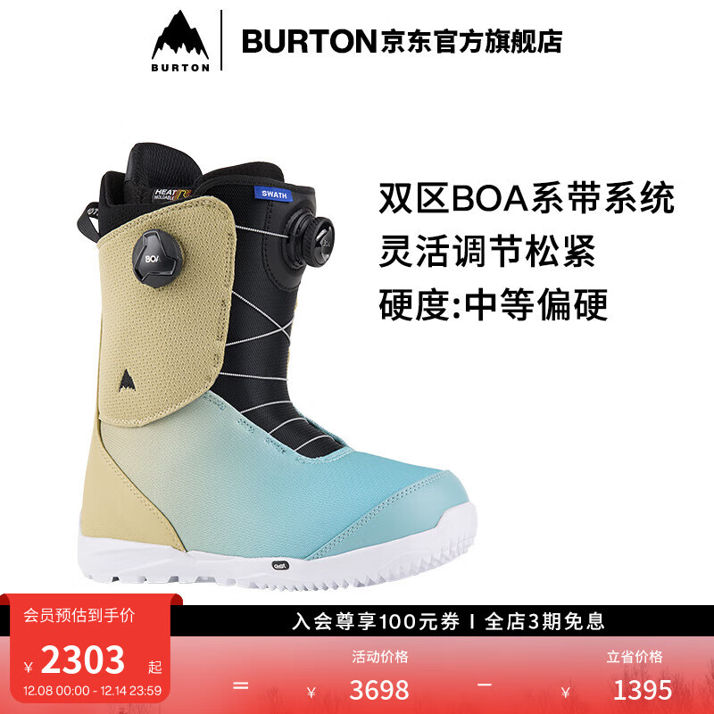 BURTONٹٷʿ SWATH BOA ѩЬʵװ203181 20318105250 42.5 2203Ԫ