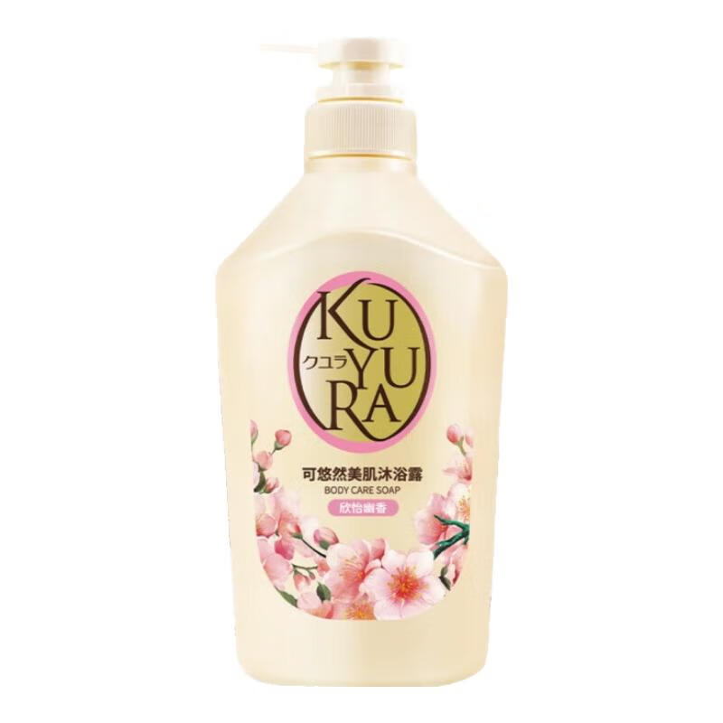 可悠然美肌沐浴露原装进口清爽清洁保湿温和滋润留香温和泡沫沐浴乳液 欣怡幽香 550ml* 1瓶