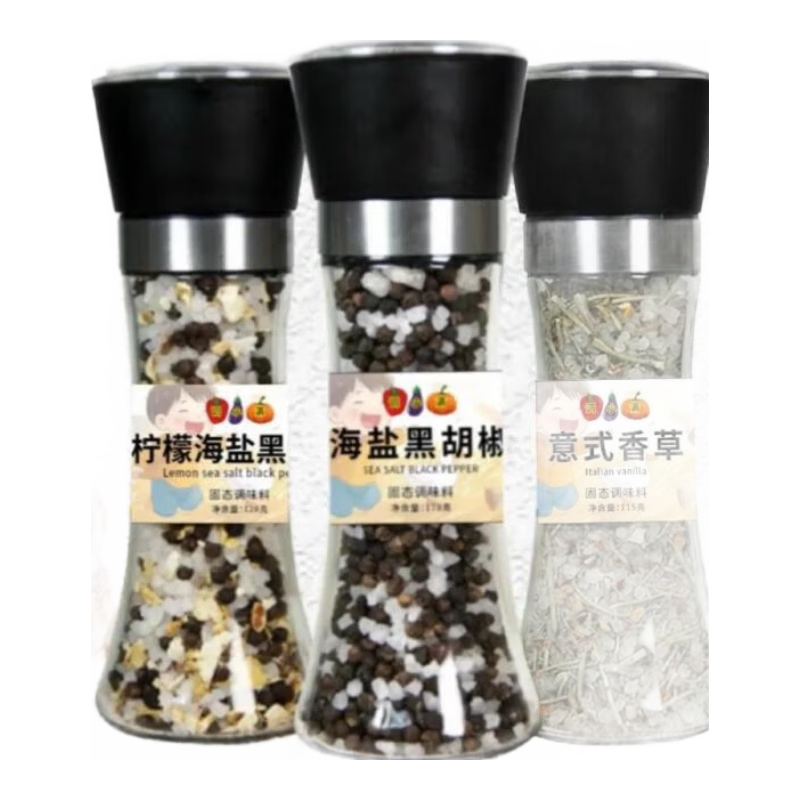 ��С�����κں�����ĥƿ��ʽ������ʺ��κں���ţ�ż��ص�ζ�� ���κں���178g