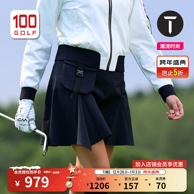 EUROPEAN TOUR欧巡赛高尔夫服装女装短裙25秋冬舒适弹力时尚运动显瘦高尔夫女裙 黑色 XS