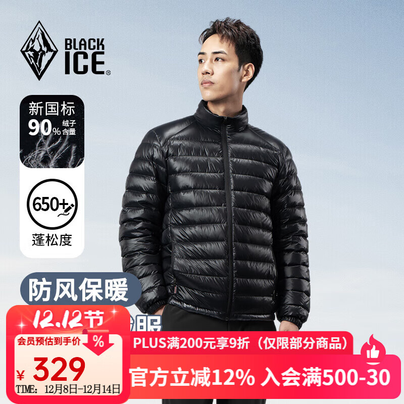 ڱⱣůЯڵпѼ޷FAF8901 ɫ L