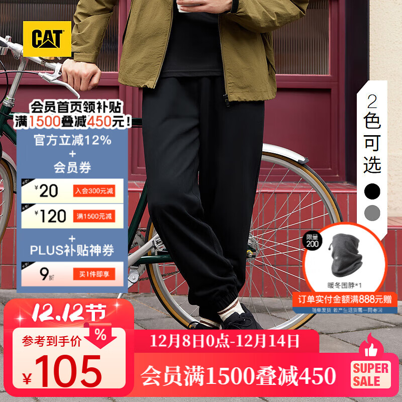 CATʿпʽڴӡ֯ủ ɫ M 87Ԫ