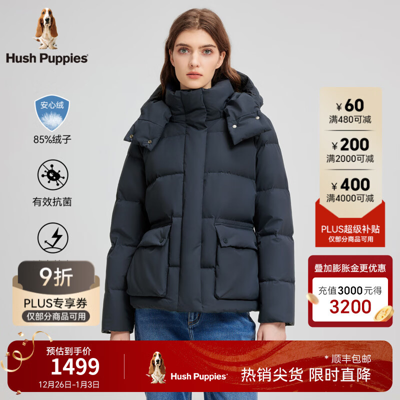 Ͼ��ʿ��Hush Puppies����������ů��Ůװ2025�����¿�����������ů���������޷� ������ L 1498Ԫ