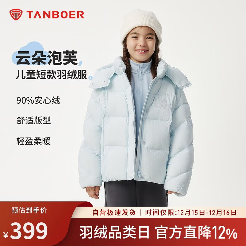 ̹������ͯ���޷���ͯŮͯ��ܽ���д�ͯ���������530311Z ��ɯ�� 140 