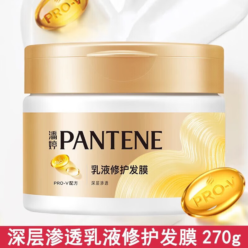 ���ڲ��������������ӻ�����Ů��Ĥ�޸��ɿ�ë����˳˳����ˮ��Ⱦ ��Һ�޻���Ĥ 270g*1ƿ 26.6Ԫ