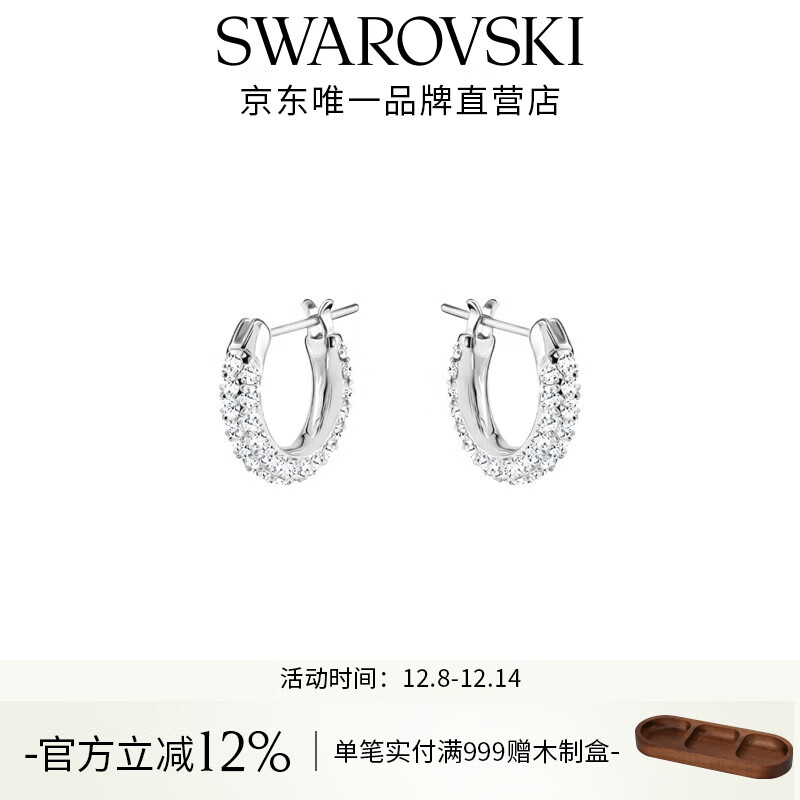 ʩDextera RoundСŮŮ 5446004 289Ԫ