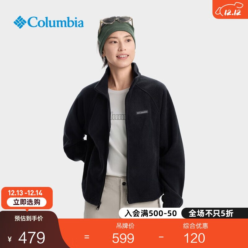 Columbia哥伦比亚户外25秋冬新品女子立领宽松保暖抓绒衣AP8182 010 黑色 S (155/80A)