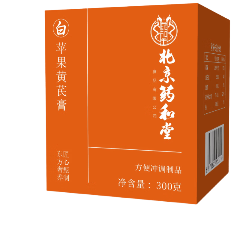 ҩ���� ƻ�����θ�ˮ ����Ƥ����������ˮ��������Ѫ��ҹ�̲�Ԫ����300g 7.83Ԫ ����/�׵�/plus��Ա