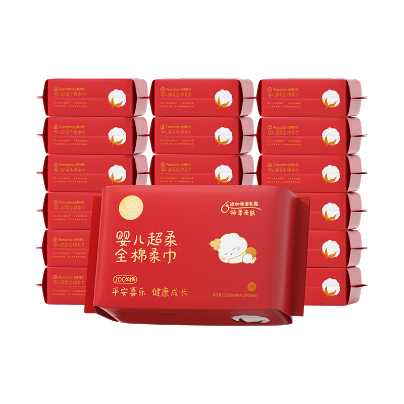 ȫ��ʱ�� ��ӱɯͬ�� Ӥ����������� 100%�� ������˪ϴ���� 80��*18�� 190.91Ԫ(����ȯ)