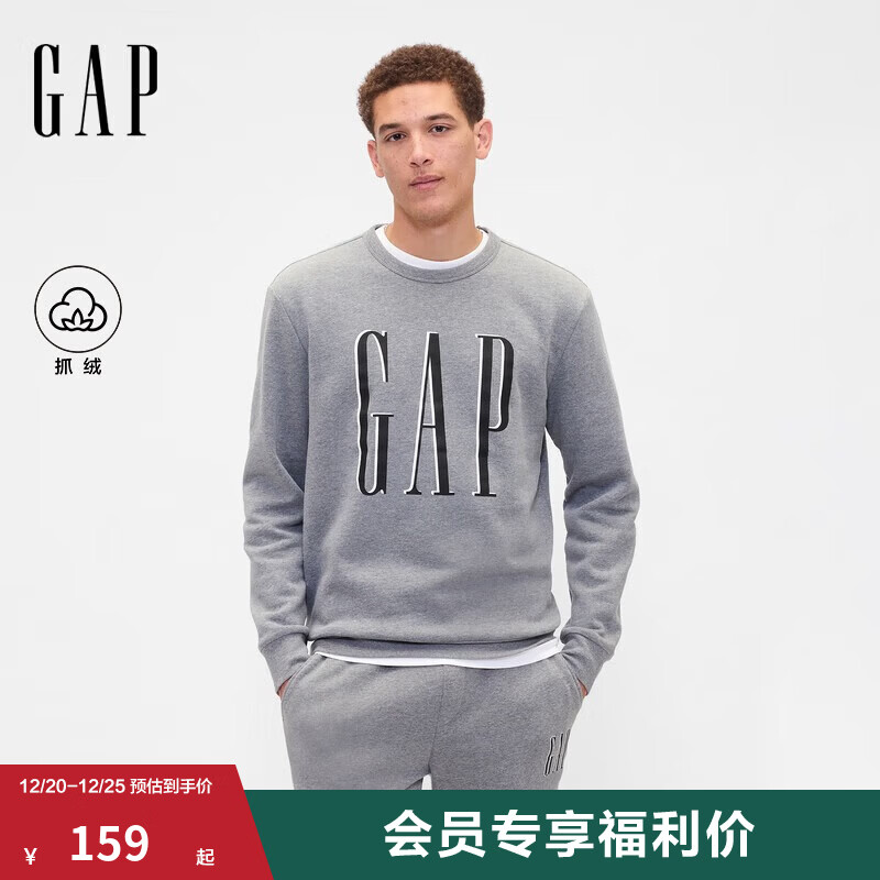 GAP男女装2025秋季新款印花logo抓绒圆领卫衣合身上衣美版 灰色 645634 S 美码 M亚洲码175/92A 【偏大，建议拍小一码】