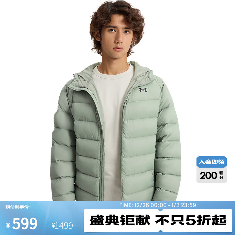 UNDER ARMOURUA Core Down男子连帽训练运动短款鸭绒羽绒服6001970 丛林绿504 L