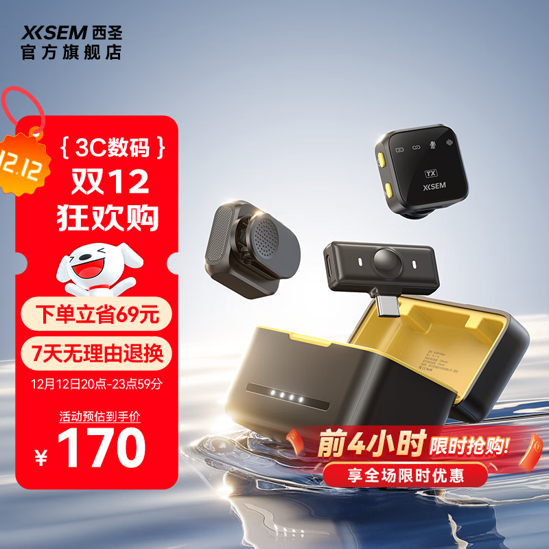 ʥXISEMMike2˷ʽһ϶ֱ豸Ƶ¼רŦʽ˷ Mike2 ׿ƻͨáһ϶֡ɫ 170Ԫ