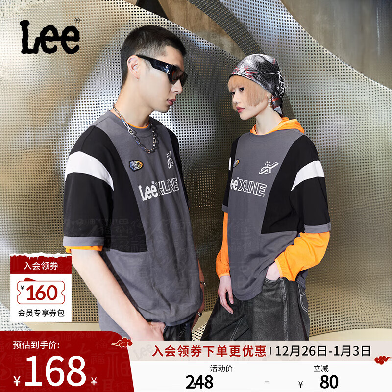 Lee舒适版简约字母印花简约日常圆领深蓝色男短袖T恤休闲潮LMT008 灰色(尺码偏大，拍小一码） S