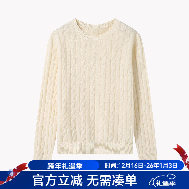 THE SEA LIFE【100%绵羊毛】欧海一生2025冬新款老钱风圆领绞花针织衫女220137 米白 M